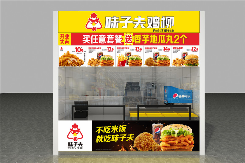 南昌大学前胡校区合作店.jpg