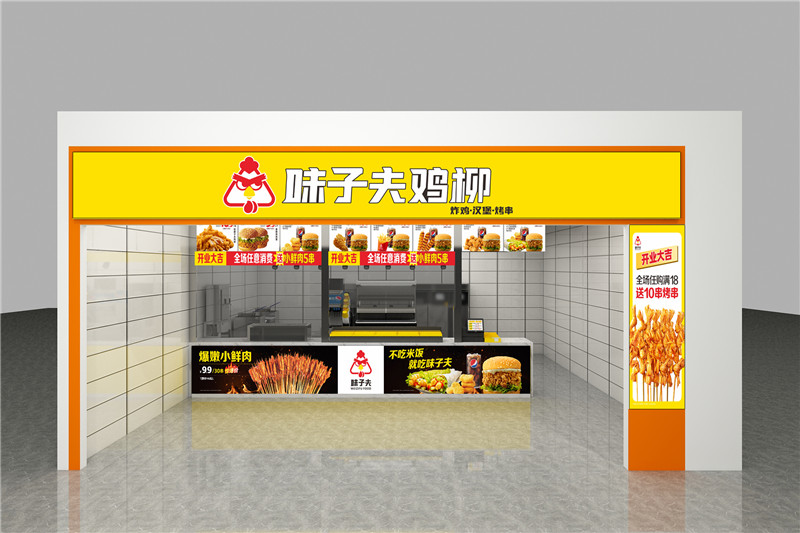 宁夏工商合作店.jpg