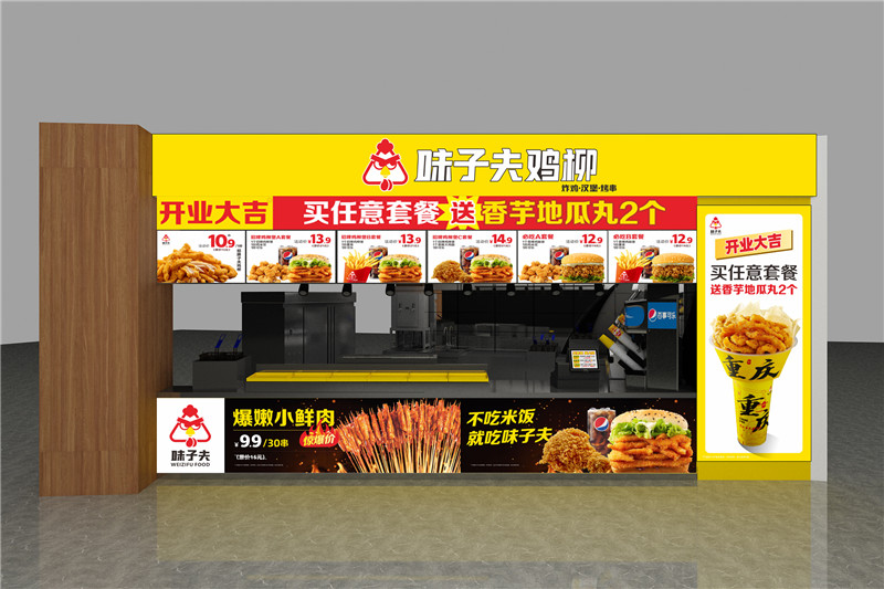 陕西科技大学合作店.jpg