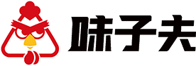 味子夫品牌Logo