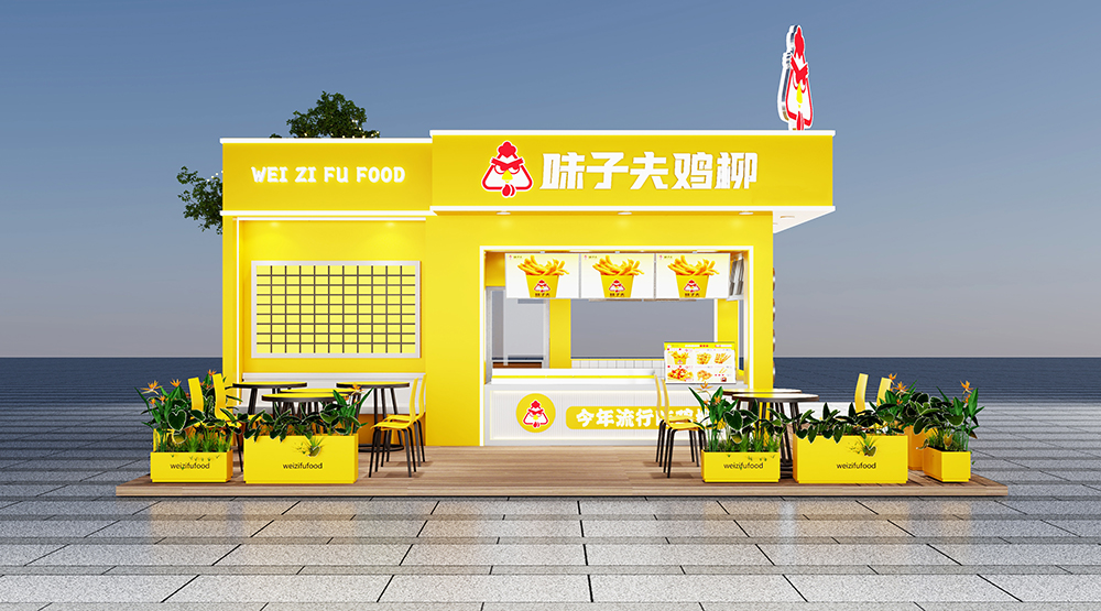店铺效果图