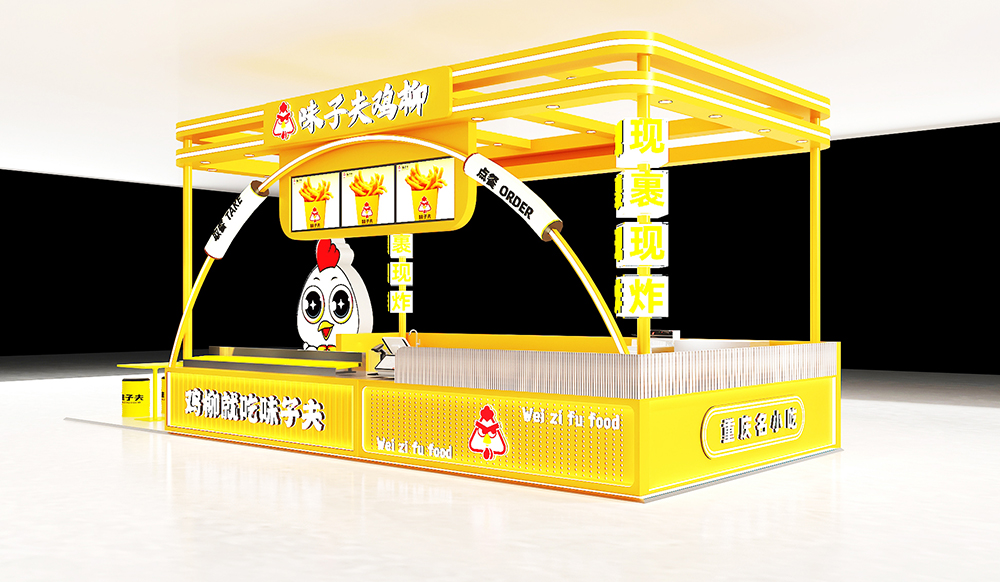 店铺效果图