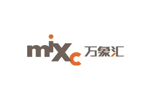万象汇 mixc