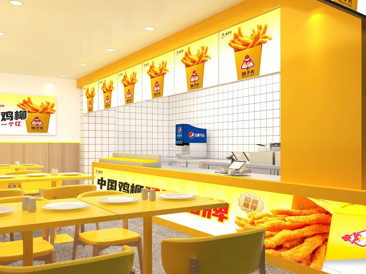 味子夫堂食店内景效果图:堂食座位区与开放式厨房